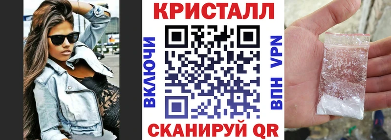 АМФ Premium  Цоци-Юрт 