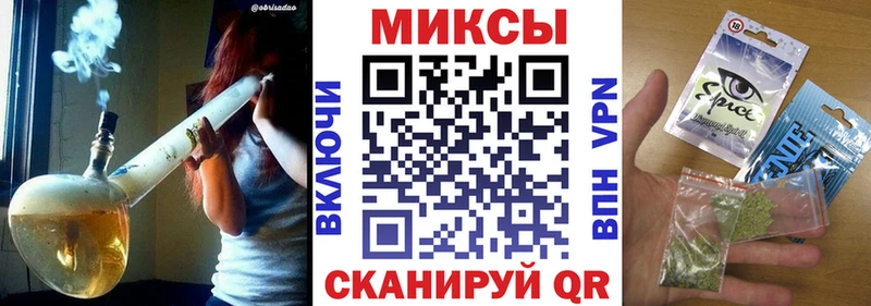цены наркотик  Цоци-Юрт  Бутират BDO 33% 