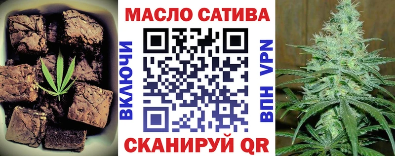 Cannafood конопля  как найти наркотики  Цоци-Юрт 