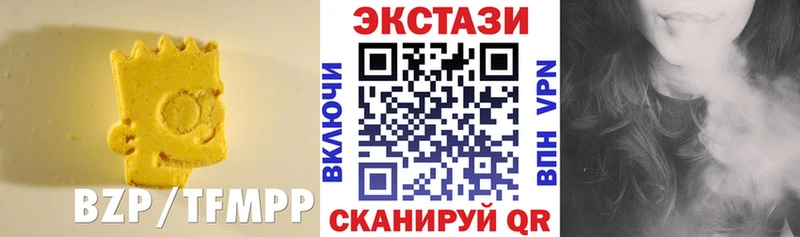 Ecstasy Philipp Plein  как найти   Цоци-Юрт 