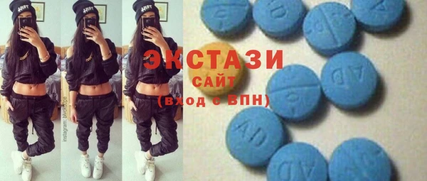 ALPHA-PVP Медвежьегорск