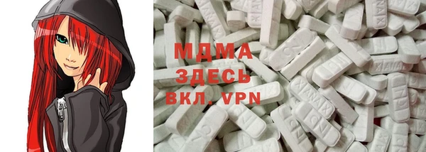 кокаин колумбия Мегион