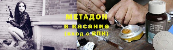 кокаин колумбия Мегион
