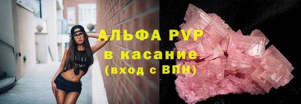 кокаин колумбия Мегион