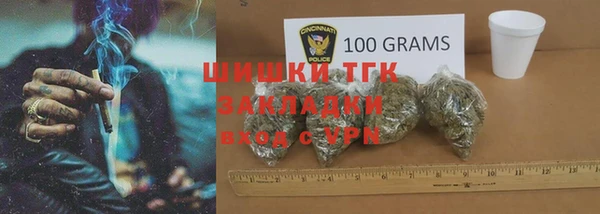 кокаин колумбия Мегион