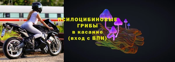 дистиллят марихуана Медногорск