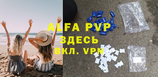 дистиллят марихуана Медногорск