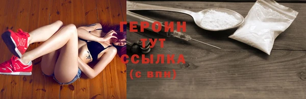 кокаин колумбия Мегион