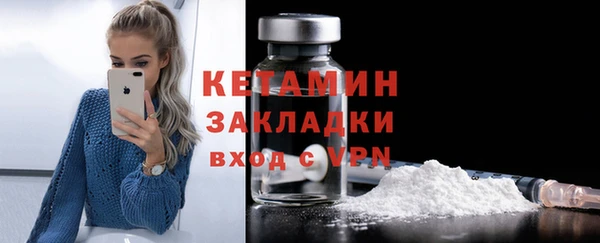 кокаин колумбия Мегион