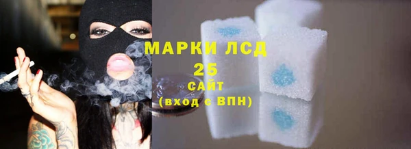 дистиллят марихуана Медногорск