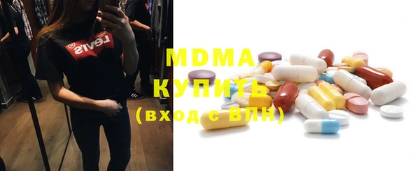 ALPHA-PVP Медвежьегорск