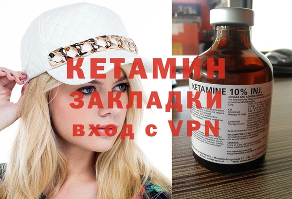 кокаин колумбия Мегион