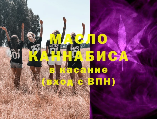 кокс Орехово-Зуево