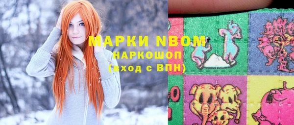 кокаин колумбия Мегион