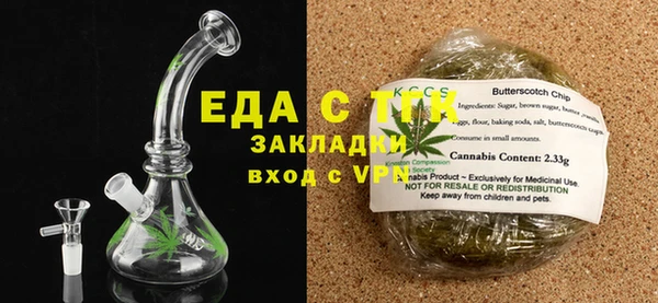 кокаин колумбия Мегион
