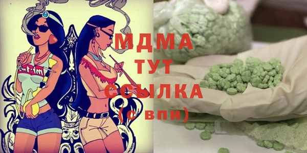ALPHA-PVP Медвежьегорск