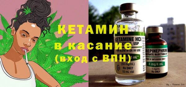 кокаин колумбия Мегион