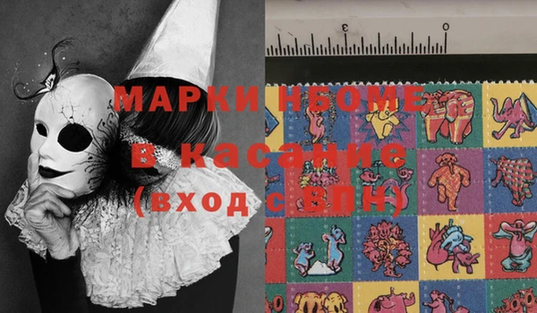 кокаин колумбия Мегион