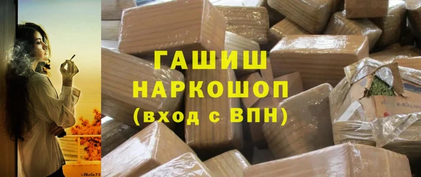 кокаин колумбия Мегион