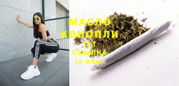 кокаин колумбия Мегион