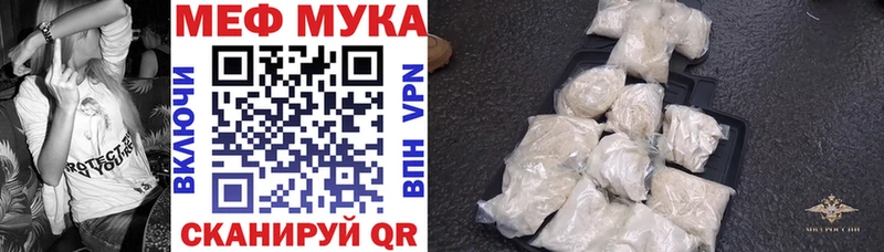 hydra ONION Цоци-Юрт МЕФ 4 MMC