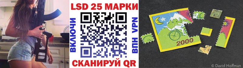 купить   гидра зеркало  Марки NBOMe 1,5мг  Цоци-Юрт 