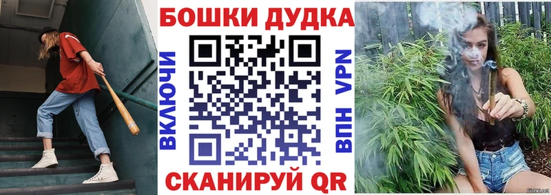 Конопля LSD WEED Цоци-Юрт